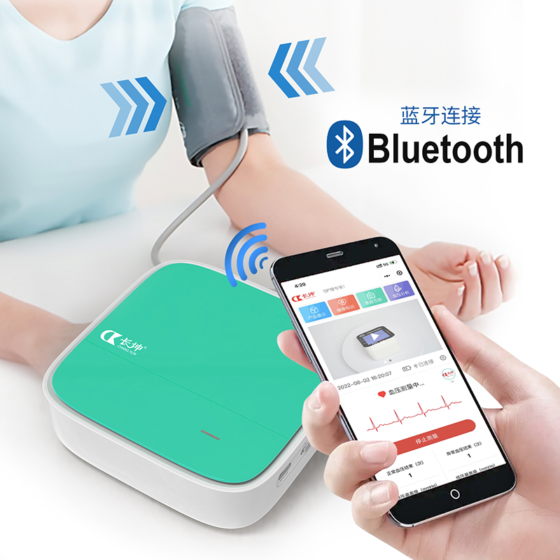 手臂式藍牙血壓計CK-A2008